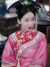 ตอนที่ 34 - คำเอ่ยแห่งวังหลัง