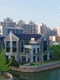 최고의 건물주가 되었다 - Episode 6