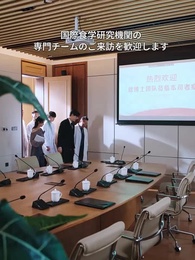 敵扱いされた彼が私の夫になった - Episode 20