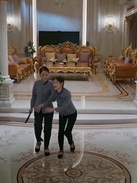 第5集 - 鳳還巢：總裁夫人不好惹