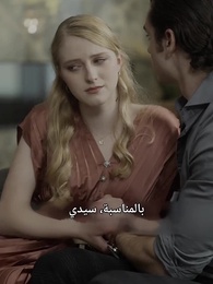 الحلقة 40 - زواج مفاجئ مع الوريثة السرية