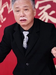 這個乞丐不好惹 - Episode 58