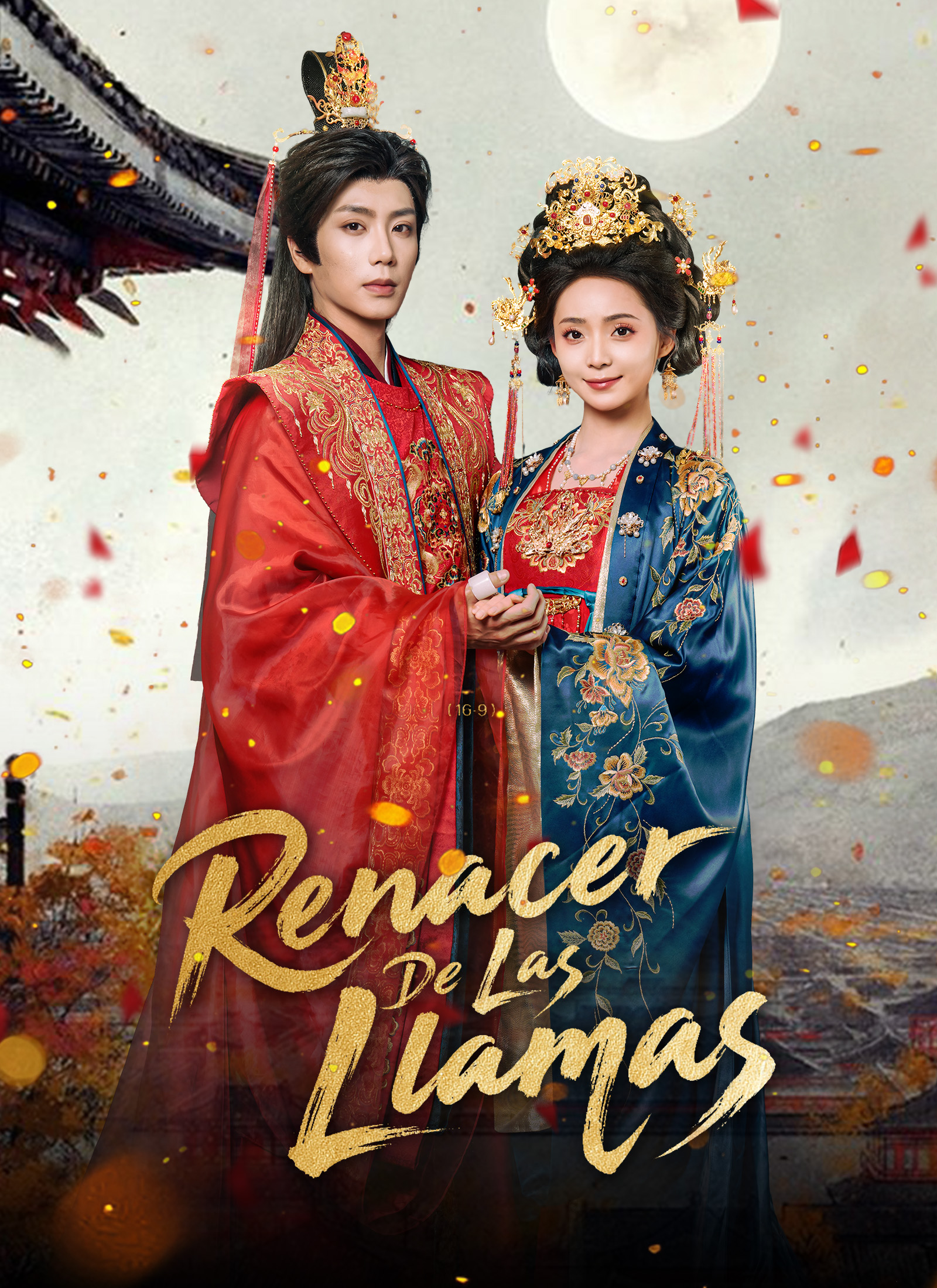 Renacer De Las Llamas Explore Series Poster