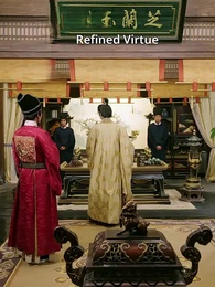 Episode 46 - Tears in the Imperial Hall