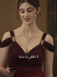 الحلقة 34 - زواج مفاجئ مع الوريثة السرية