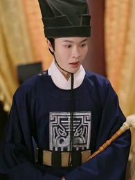 Tears in the Imperial Hall - Episode 4