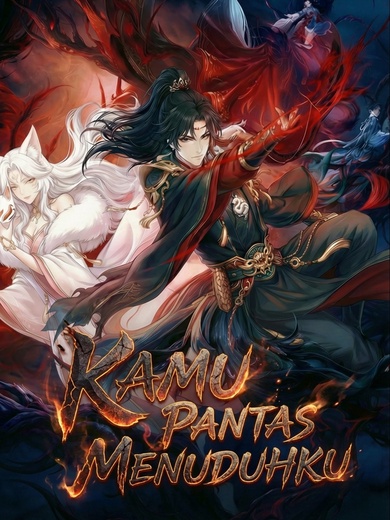 Kamu pantas menuduhku