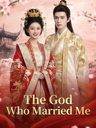 The God Who Married Me (updating) poster