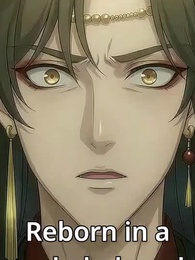 Reborn! I Shall Not Be Framed! - Episode 1