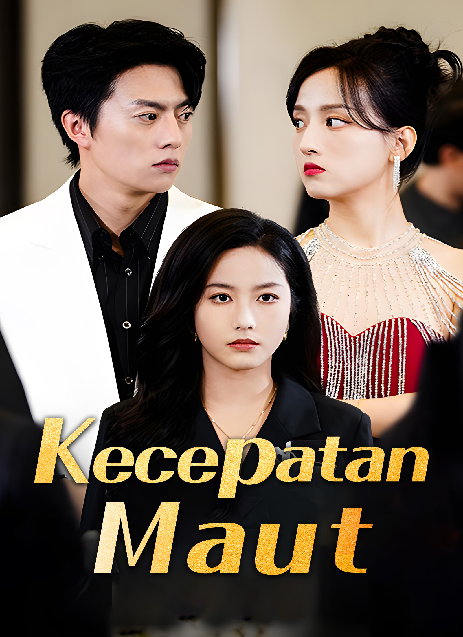 Poster [Dubbing]Kecepatan Maut