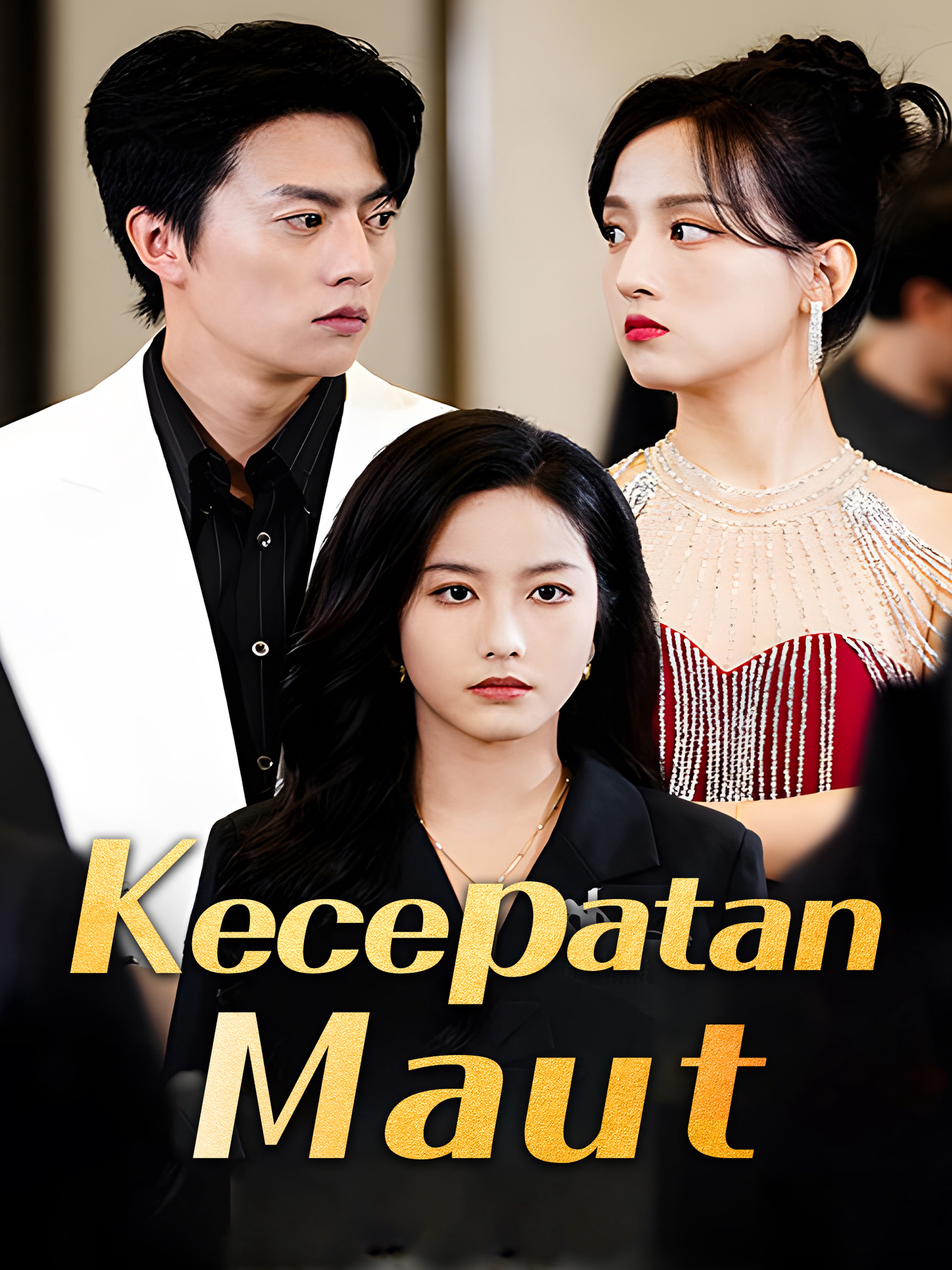 Kecepatan Maut (Dubbing)