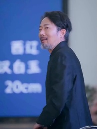 [Dubbed]My Dad is a Super Rich Guard - Episode 23