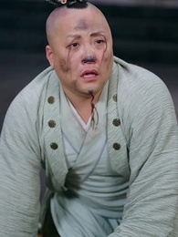 Épisode 34 - Le Dragon et la Fleur Mortelle