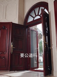 這個乞丐不好惹 - Episode 66