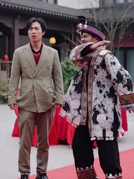 這個乞丐不好惹 - Episode 61