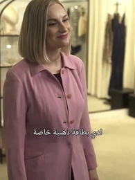 الحلقة 41 - زواج مفاجئ مع الوريثة السرية