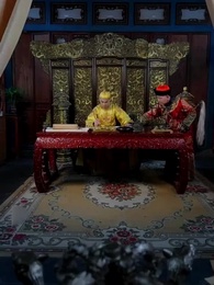 ตอนที่ 21 - คำเอ่ยแห่งวังหลัง