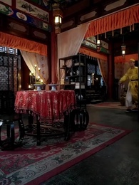 คำเอ่ยแห่งวังหลัง - Episode 44