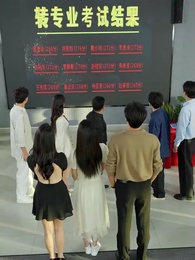 転科の果て 復讐の針 - Episode 18