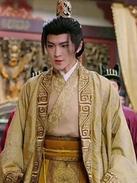 Tears in the Imperial Hall - Episode 11