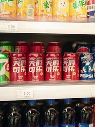 Smothering Love - Episode 4