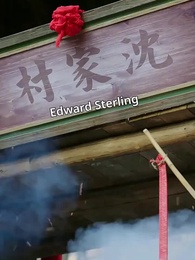 Episode 38 - Tears in the Imperial Hall