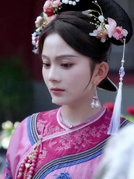 ตอนที่ 46 - คำเอ่ยแห่งวังหลัง