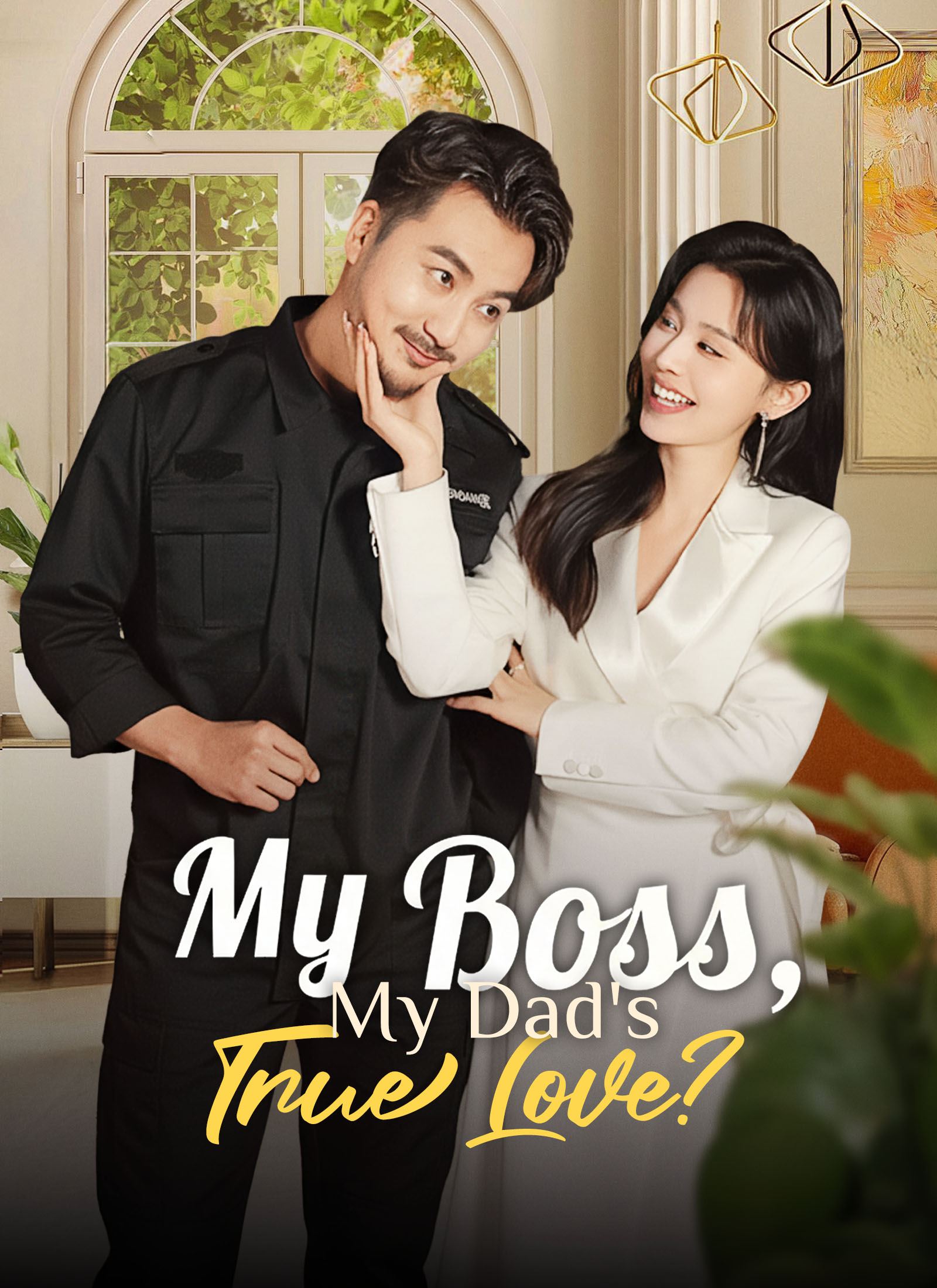 [Dubbed] My Boss, My Dad's True Love?