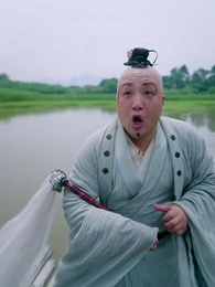 Le Dragon et la Fleur Mortelle - Episode 3