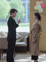 ตอนที่ 56 - ก้าวข้ามเงารัก