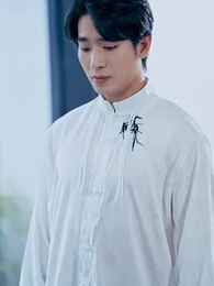 Episodio 45 - La Madre Ancestral Más Poderosa