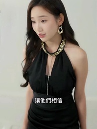 真千金她命格無雙 - Episode 55