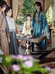 43화 - 환생을 한 황후