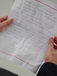 Return… or Not? - Episode 61