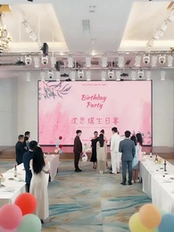 真千金她命格無雙 - Episode 43