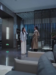 ตอนที่ 58 - ก้าวข้ามเงารัก