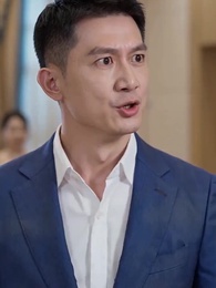 第30集 - 何以渡輕舟