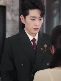 최고의 건물주가 되었다 - Episode 13