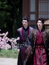 18화 - 환생을 한 황후