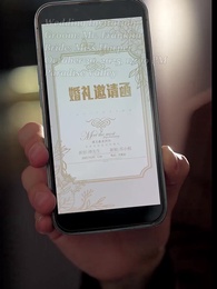 [Dubbed] Delivery Revelation: The Billionaire's Masked Marriage - Episode 17