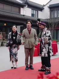 這個乞丐不好惹 - Episode 60