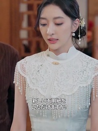 第47話 - [吹替]再婚後、夫が天才画家の私にメロメロ