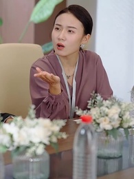 최고의 건물주가 되었다 - Episode 40