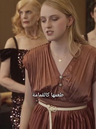 زواج مفاجئ مع الوريثة السرية - Episode 30