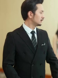 第78集 - 真千金她命格無雙