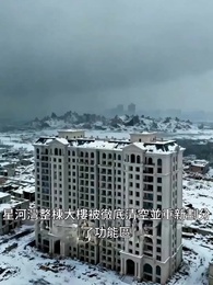 第31集 - 精算末日生存錄