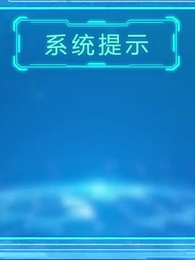 第7集 - 末日被困女大宿舍