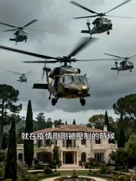 第35集 - 精算末日生存錄