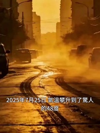 第4集 - 精算末日生存錄