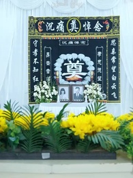 أمومة في المكان الخاطئ - Episode 50